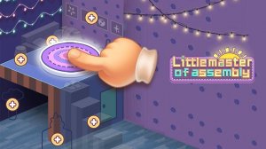 Interior Design Assembly Challenge