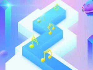Tap Tune Harmony